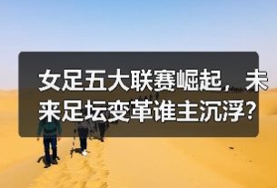 玄熵赫尔城粉丝俱乐部