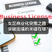 玄熵赫尔城粉丝俱乐部