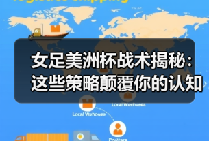 玄熵赫尔城粉丝俱乐部