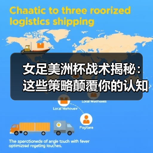玄熵赫尔城粉丝俱乐部