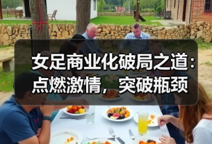 玄熵赫尔城粉丝俱乐部