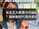 玄熵赫尔城粉丝俱乐部
