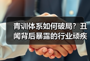 玄熵赫尔城粉丝俱乐部