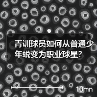 玄熵赫尔城粉丝俱乐部