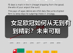 玄熵赫尔城粉丝俱乐部
