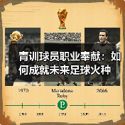 玄熵赫尔城粉丝俱乐部