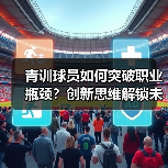 玄熵赫尔城粉丝俱乐部