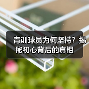 玄熵赫尔城粉丝俱乐部
