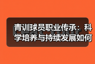 玄熵赫尔城粉丝俱乐部