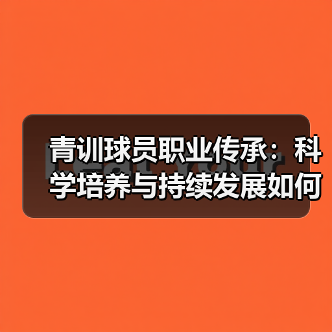 玄熵赫尔城粉丝俱乐部