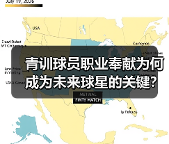 玄熵赫尔城粉丝俱乐部