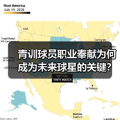 玄熵赫尔城粉丝俱乐部