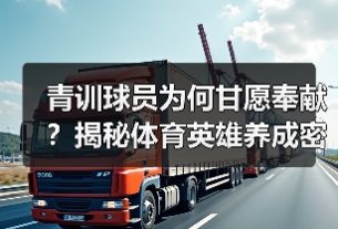 玄熵赫尔城粉丝俱乐部
