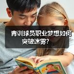 玄熵赫尔城粉丝俱乐部