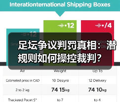 玄熵赫尔城粉丝俱乐部