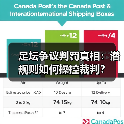 玄熵赫尔城粉丝俱乐部