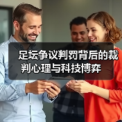 玄熵赫尔城粉丝俱乐部