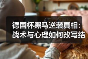 玄熵赫尔城粉丝俱乐部