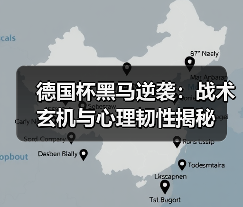 玄熵赫尔城粉丝俱乐部