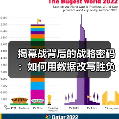 玄熵赫尔城粉丝俱乐部