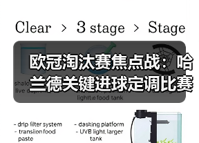玄熵赫尔城粉丝俱乐部
