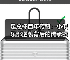 玄熵赫尔城粉丝俱乐部