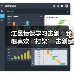 玄熵赫尔城粉丝俱乐部