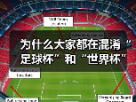 玄熵赫尔城粉丝俱乐部
