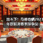 玄熵赫尔城粉丝俱乐部