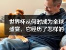玄熵赫尔城粉丝俱乐部