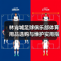 玄熵赫尔城粉丝俱乐部