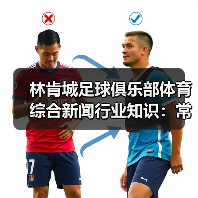 玄熵赫尔城粉丝俱乐部
